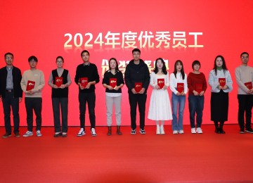 ̫���ɼ���61999(����)���޹�˾-Official website