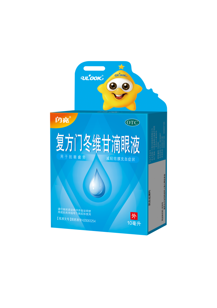 人生就是博·(中国) - 官方网站