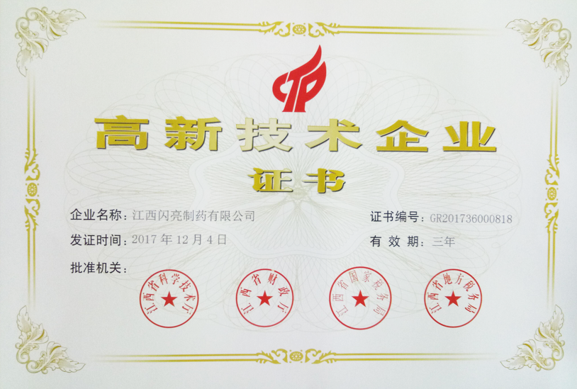 人生就是博·(中国) - 官方网站