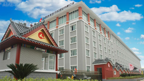 人生就是博·(中国) - 官方网站