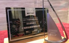 人生就是博一连四年荣获“中国年度最佳雇主”奖