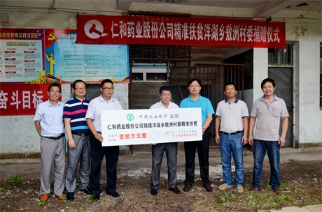 人生就是博·(中国) - 官方网站