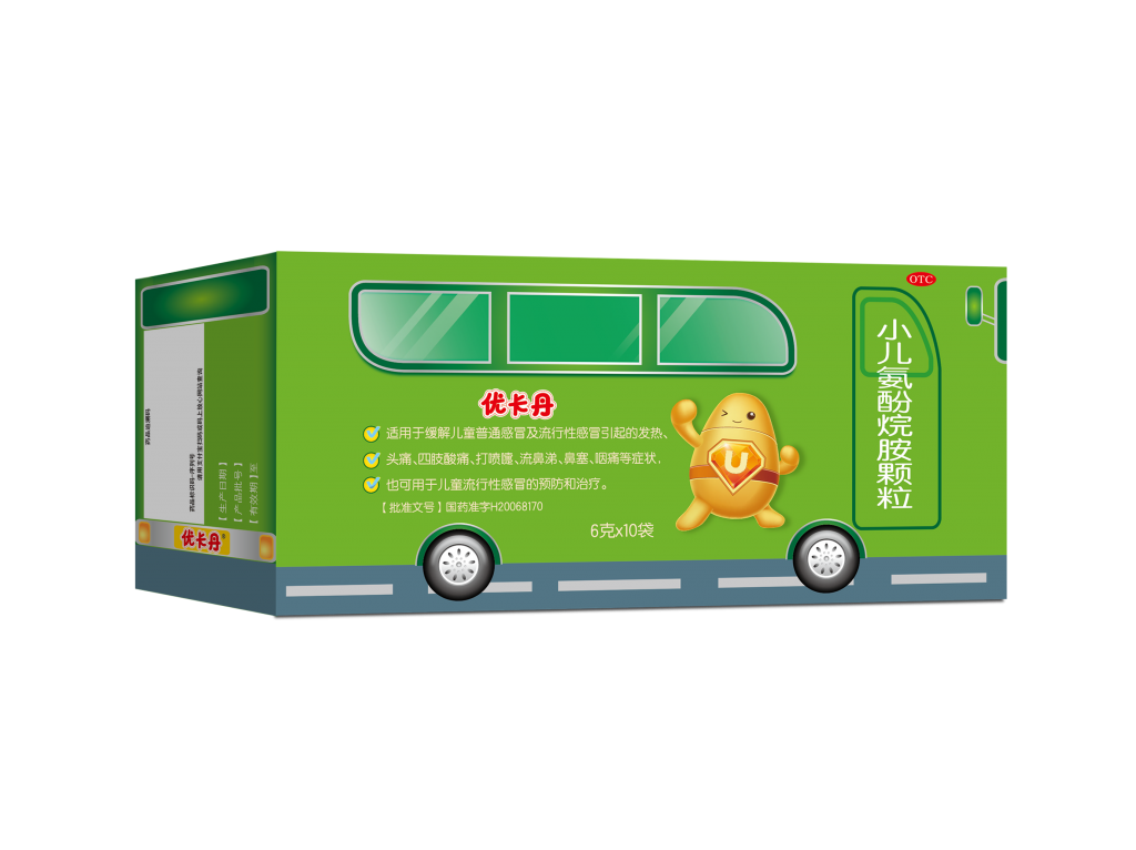 人生就是博·(中国) - 官方网站