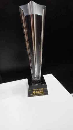 人生就是博·(中国) - 官方网站