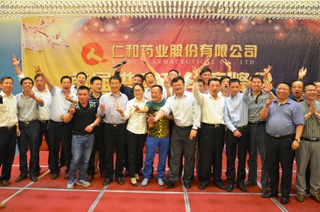 人生就是博·(中国) - 官方网站