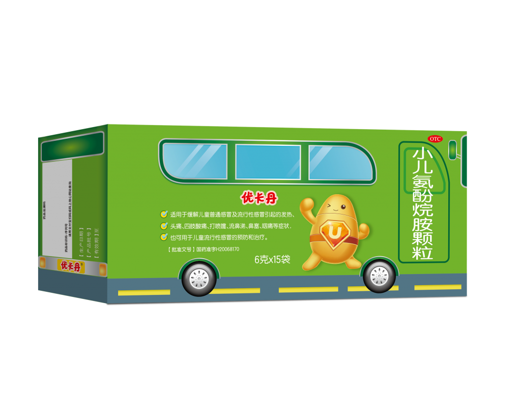 人生就是博·(中国) - 官方网站