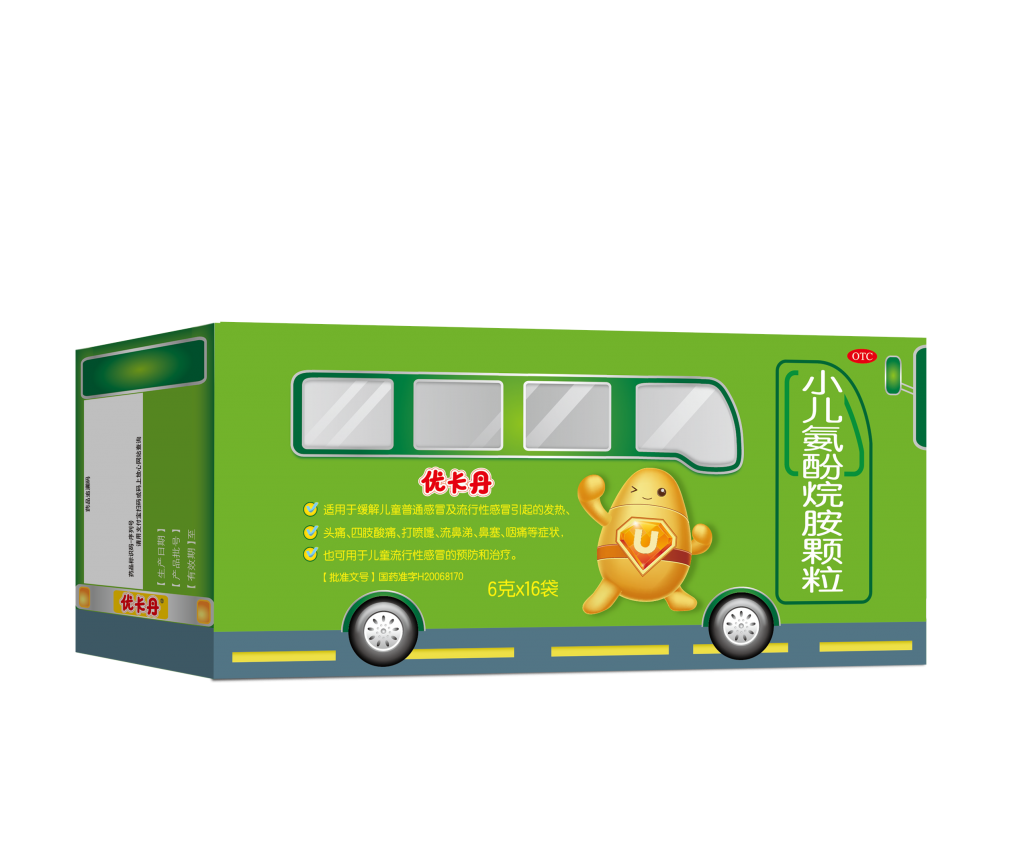 人生就是博·(中国) - 官方网站