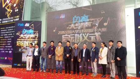 人生就是博·(中国) - 官方网站