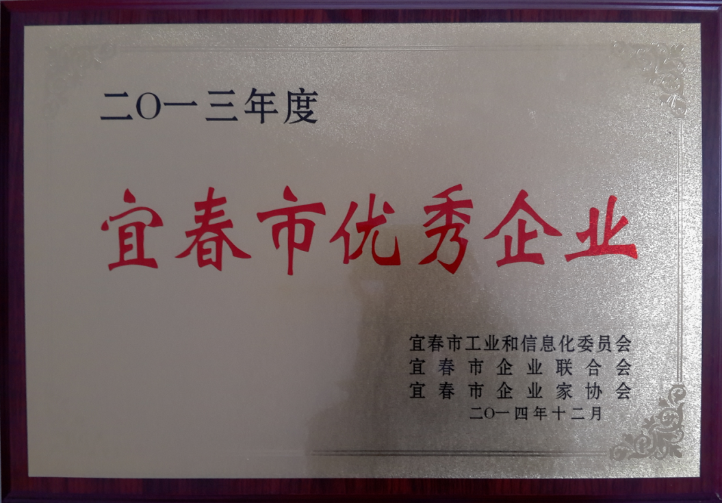 人生就是博·(中国) - 官方网站