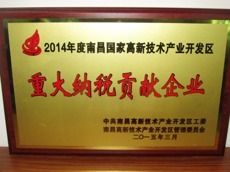 人生就是博·(中国) - 官方网站