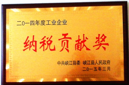 人生就是博·(中国) - 官方网站