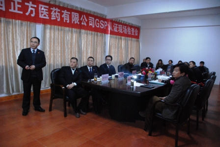 人生就是博·(中国) - 官方网站