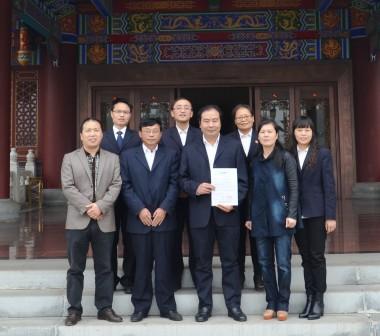 人生就是博·(中国) - 官方网站