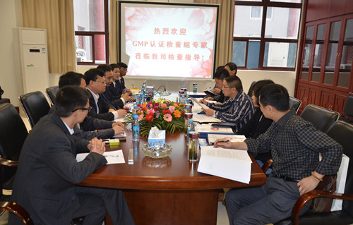 人生就是博·(中国) - 官方网站