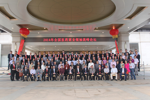 人生就是博·(中国) - 官方网站