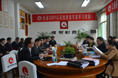 人生就是博·(中国) - 官方网站