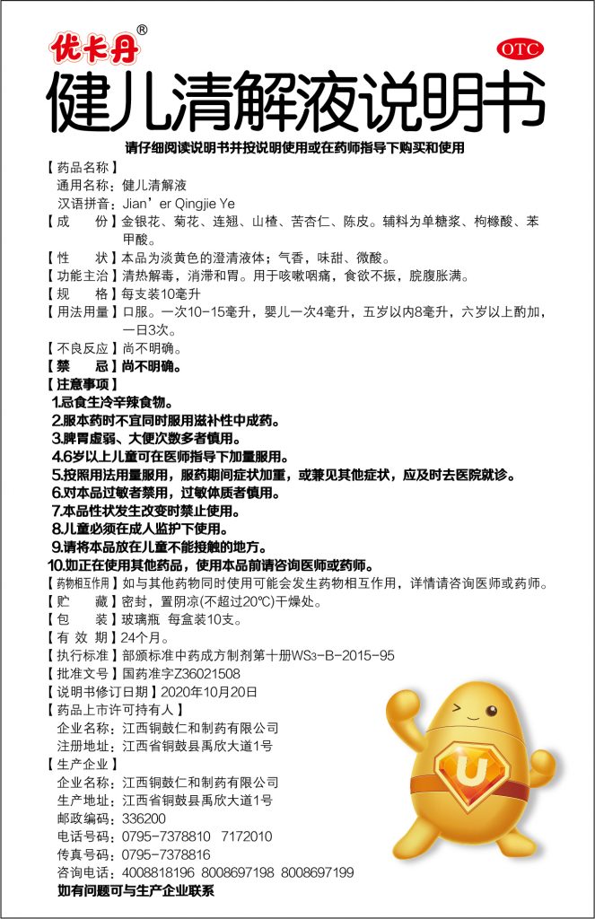 人生就是博·(中国) - 官方网站