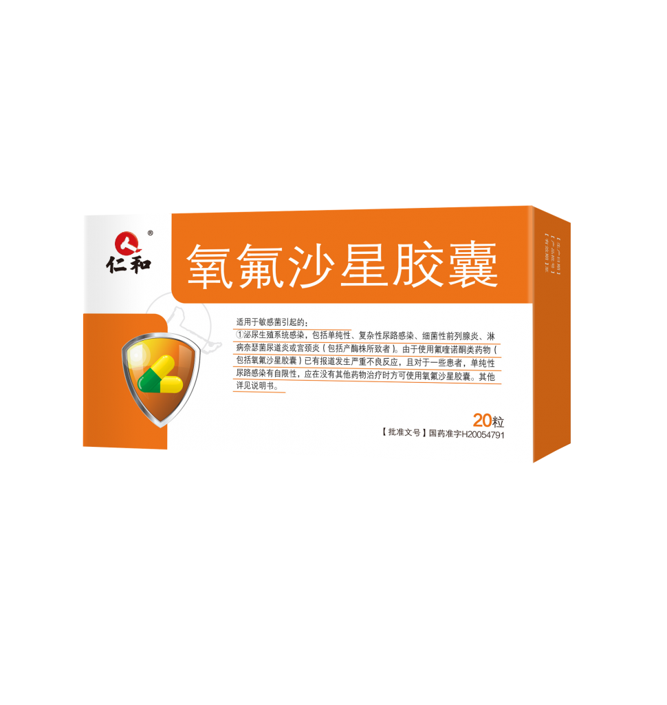 人生就是博·(中国) - 官方网站