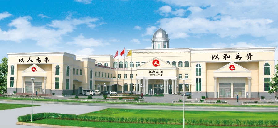 人生就是博·(中国) - 官方网站