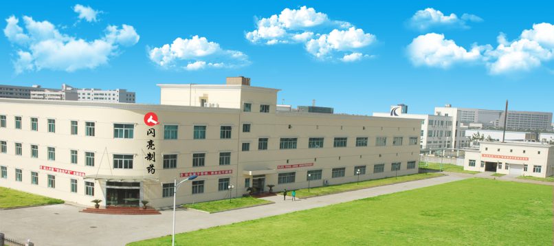 人生就是博·(中国) - 官方网站