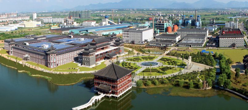 人生就是博·(中国) - 官方网站