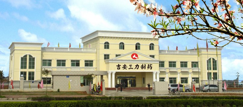 人生就是博·(中国) - 官方网站