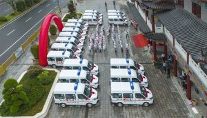 人生就是博·(中国) - 官方网站