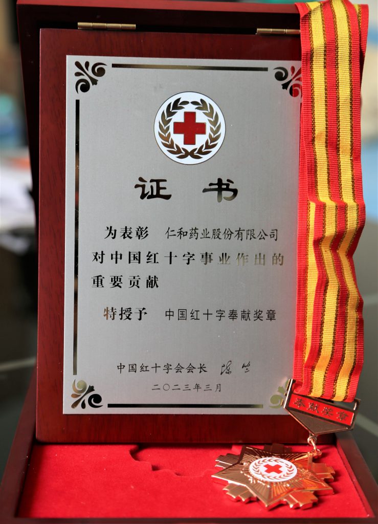 人生就是博·(中国) - 官方网站