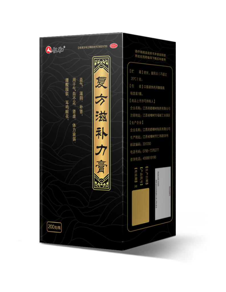 人生就是博·(中国) - 官方网站