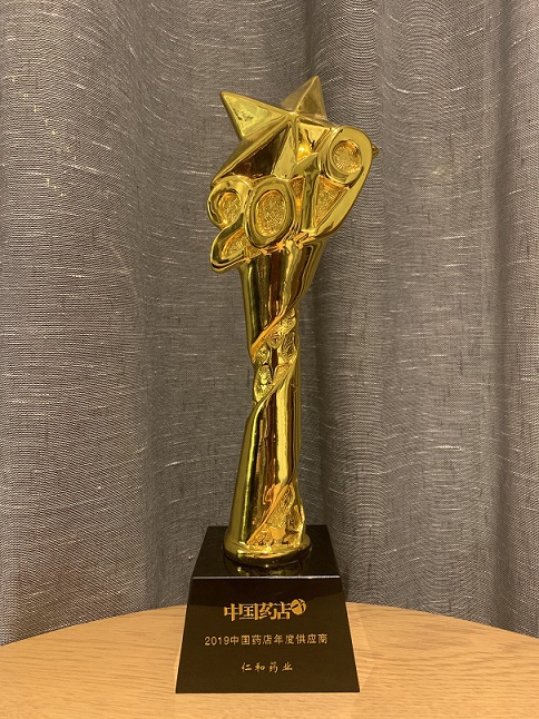 人生就是博·(中国) - 官方网站