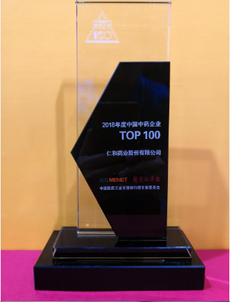 人生就是博·(中国) - 官方网站