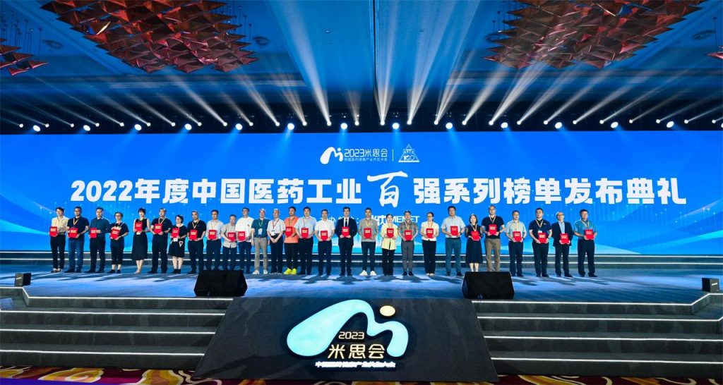 人生就是博·(中国) - 官方网站