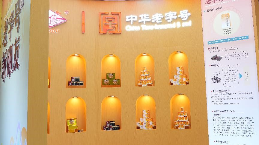 人生就是博·(中国) - 官方网站