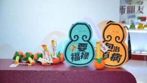 人生就是博·(中国) - 官方网站