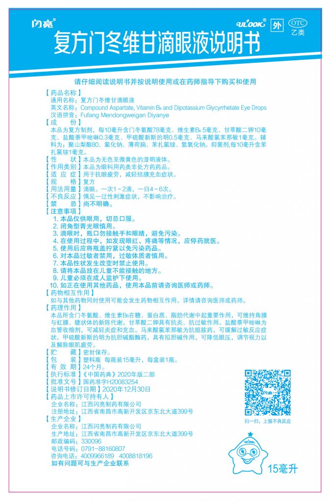 人生就是博·(中国) - 官方网站