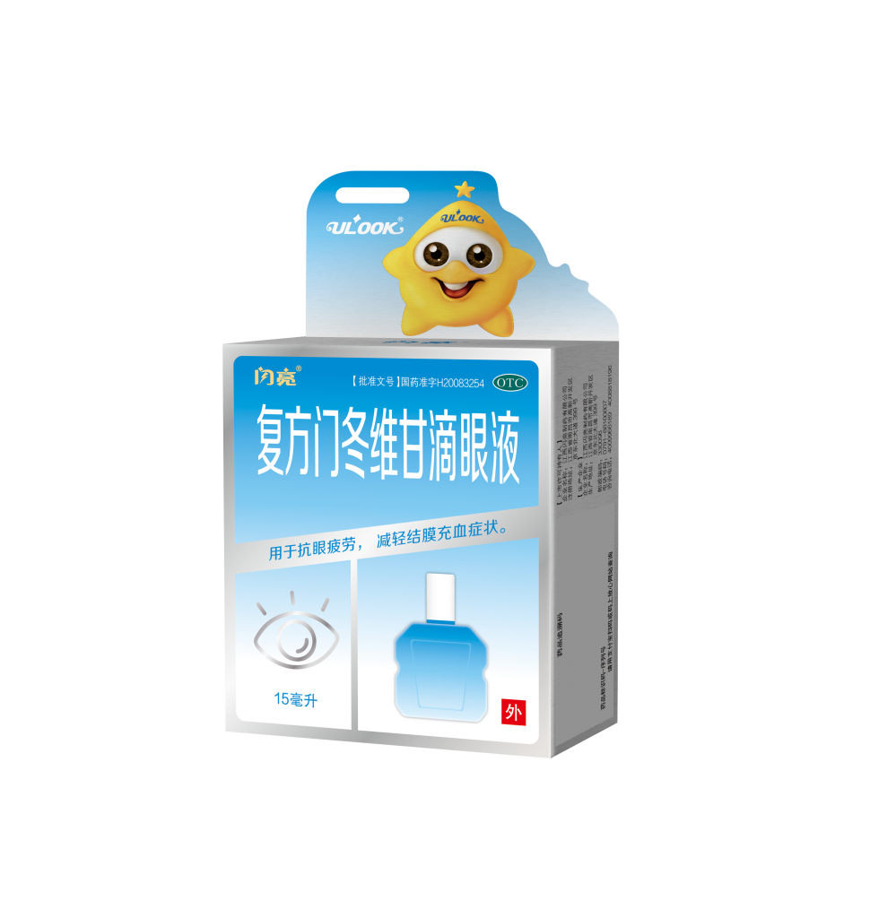 人生就是博·(中国) - 官方网站